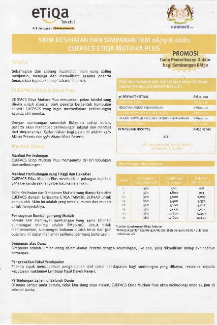 PAGE3\pengeluran simpananpelaburan\PENGELUARAN.JPG